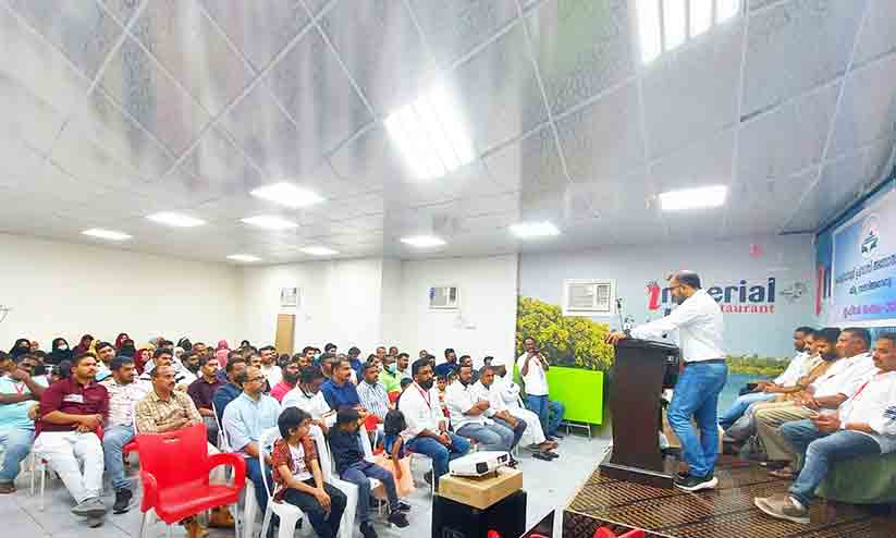 ഇഫ്താർ സംഗമവും റിലീഫ് സെൽ ഉദ്ഘാടനവും ഇഫ്താർ സംഗമവും റിലീഫ് സെൽ ഉദ്ഘാടനവും