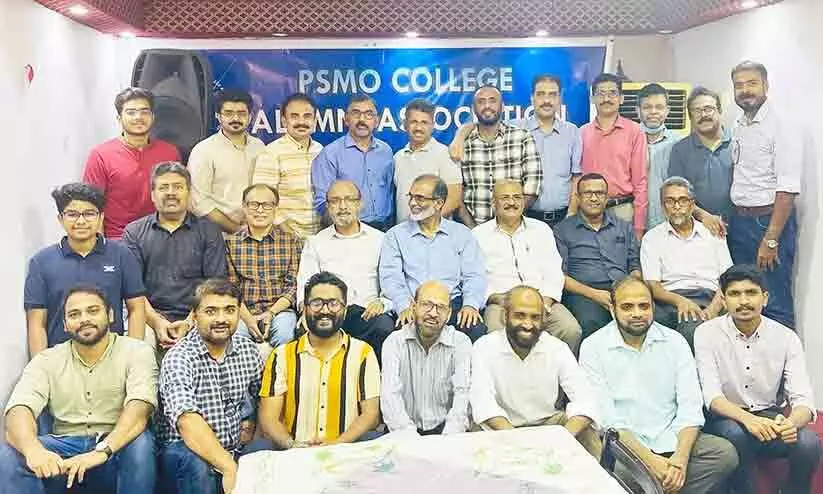 തിരൂരങ്ങാടി പി.എസ്.എം.ഒ കോളജ് അലുംനി അസോസിയേഷൻ ഇഫ്താർ തിരൂരങ്ങാടി പി.എസ്.എം.ഒ കോളജ് അലുംനി അസോസിയേഷൻ ഇഫ്താർ