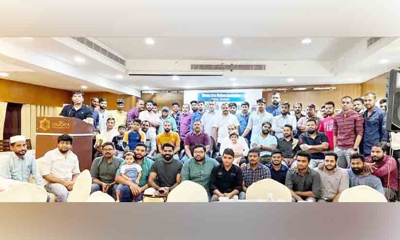 തുവ്വൂർ പ്രവാസികൾ ഇഫ്താർ കുടുംബസംഗമം നടത്തി തുവ്വൂർ പ്രവാസികൾ ഇഫ്താർ കുടുംബസംഗമം നടത്തി