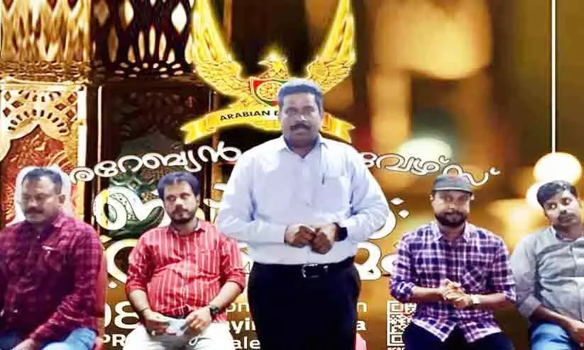 അറേബ്യന് ഡ്രൈവേഴ്സ് ഇഫ്താർ സംഗമം അറേബ്യന് ഡ്രൈവേഴ്സ് ഇഫ്താർ സംഗമം