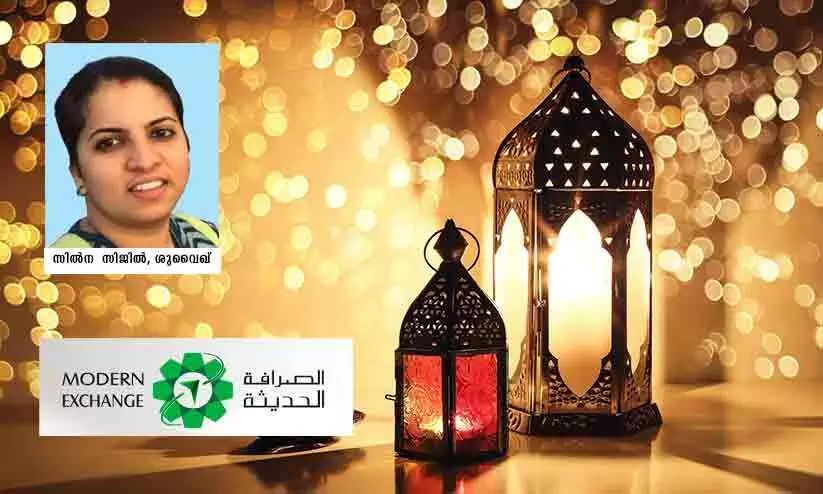 നോമ്പ് മാനസിക-ശാരീരിക ആരോഗ്യത്തിന് ഗുണപ്രദം നോമ്പ് മാനസിക-ശാരീരിക ആരോഗ്യത്തിന് ഗുണപ്രദം