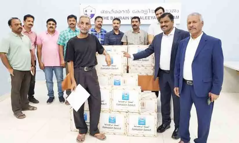 ഫുഡ് ബോക്സുകൾ വിതരണം ചെയ്തു ഫുഡ് ബോക്സുകൾ വിതരണം ചെയ്തു