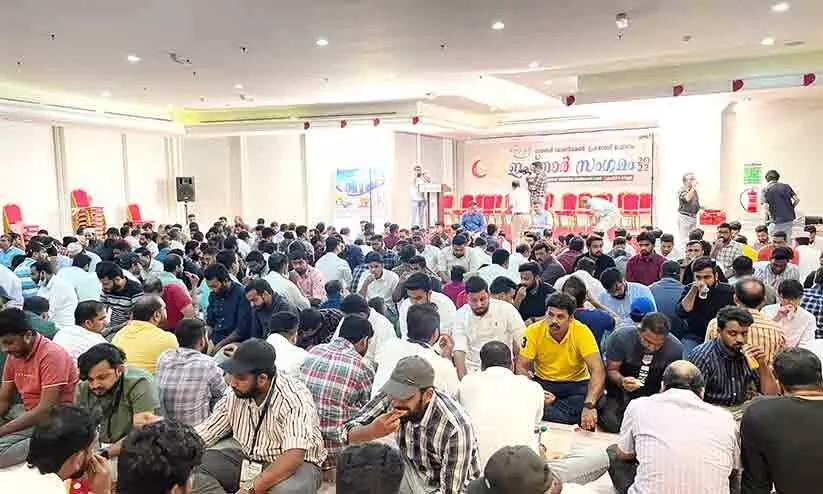 വാണിമേൽ പ്രവാസി ഫോറം ഇഫ്താർ സംഗമം വാണിമേൽ പ്രവാസി ഫോറം ഇഫ്താർ സംഗമം