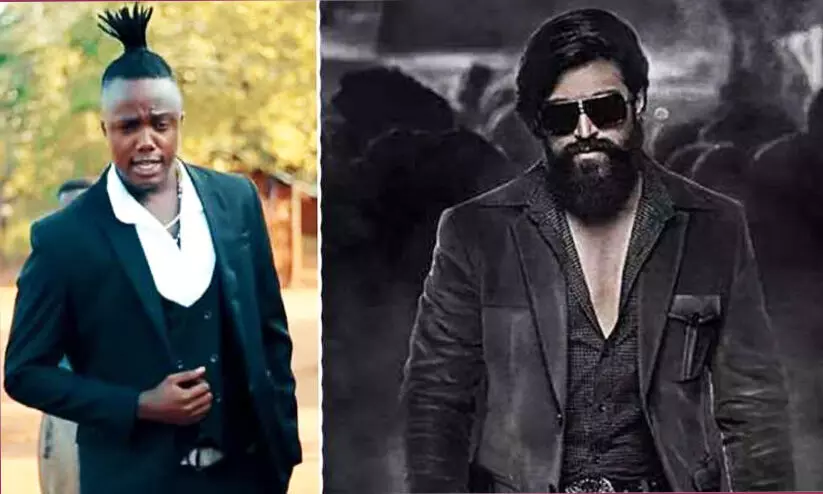 കെ.ജി.എഫ് 2 വിലെ രംഗങ്ങൾ അവതരിപ്പിച്ച് കിലി പോൾ, വിഡിയോ വൈറൽ