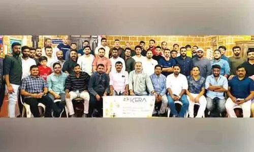 കേര-യു.എ.ഇ ഇഫ്താർ സംഗമം കേര-യു.എ.ഇ ഇഫ്താർ സംഗമം