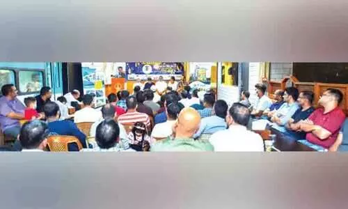 ഇമ മഞ്ചേരി ഗ്ലോബൽ ഇഫ്താർ സംഗമം