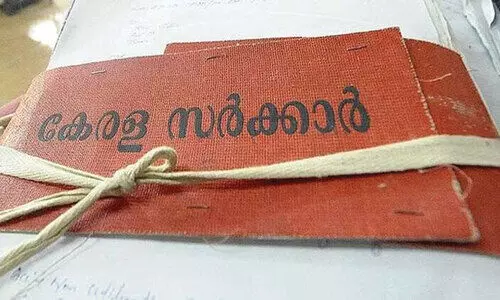എട്ടുവർഷം കരാർ തൊഴിലാളികളായി ജോലി ചെയ്ത ശേഷം പിരിച്ചുവിട്ടു, എന്നിട്ടും പണം നൽകിയില്ല എട്ടുവർഷം കരാർ തൊഴിലാളികളായി ജോലി ചെയ്ത ശേഷം പിരിച്ചുവിട്ടു, എന്നിട്ടും പണം നൽകിയില്ല