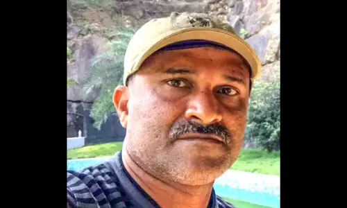 മോട്ടോർ മോഷണം: വനംവകുപ്പ് ജീവനക്കാരന് സസ്പെൻഷൻ