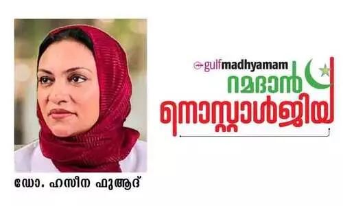 ഓർമകൾക്ക് രുചി പകരുന്ന ജീരകക്കഞ്ഞി