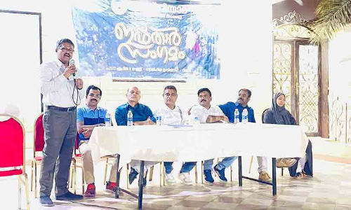 മാസ് റിയാദ് ഇഫ്‌താർ സംഗമവും ലോഗോ പ്രകാശനവും