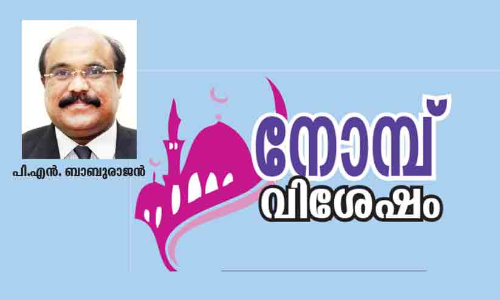 തള്ളമ്മ പകർന്നുതന്ന സ്​നേഹമധുരം