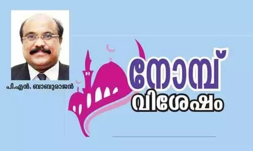 തള്ളമ്മ പകർന്നുതന്ന സ്​നേഹമധുരം