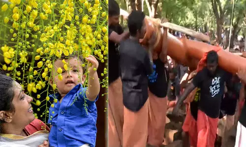 സമൃദ്ധിയുടെ വിഷു; പീഡാനുഭവ സ്മരണയിൽ ദുഃഖവെള്ളി സമൃദ്ധിയുടെ വിഷു; പീഡാനുഭവ സ്മരണയിൽ ദുഃഖവെള്ളി