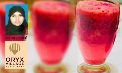 മു​ഹ​ബ്ബ​ത്ത് സ​ർ​ബ​ത്ത്