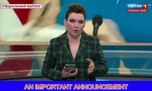 മോസ്കാവ പടക്കപ്പൽ മുങ്ങിയതിനു പിന്നാലെ മൂന്നാം ലോകമഹായുദ്ധം ആരംഭിച്ചു; പ്രഖ്യാപനവുമായി റഷ്യൻ ചാനൽ