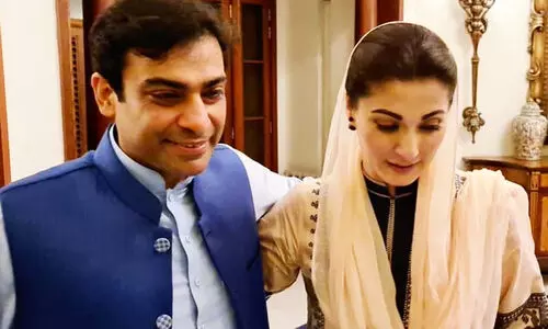 Hamza Shahbaz - Maryam Nawaz