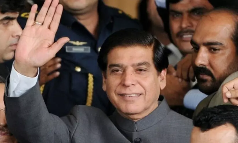 raja pervez ashraf