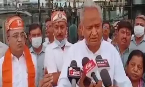 മോഹൻ ഭാഗവതിന്റെ അഖണ്ഡഭാരതത്തിനെതിരെ അശോക് ഗെഹലോട്ട്