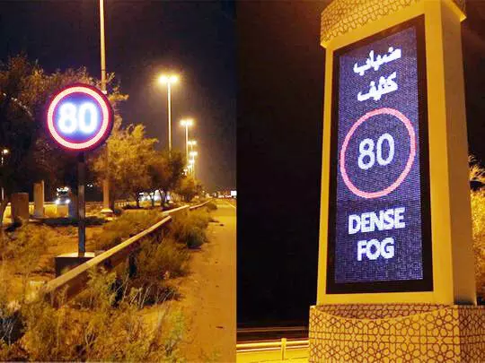 വാഹനങ്ങള്‍ക്ക് വേഗപരിധി; ബോര്‍ഡ് സ്ഥാപിച്ചു