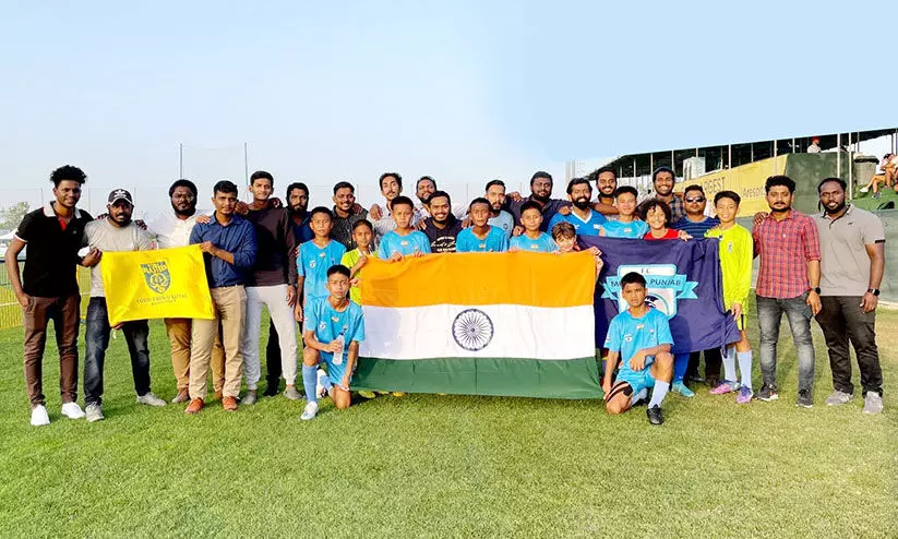 മിനർവയുടെ മണിമുത്തം മിനർവയുടെ മണിമുത്തം