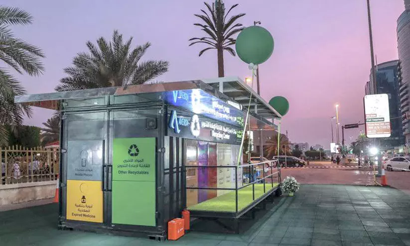 മാലിന്യമുക്ത അബൂദബിക്ക് വൻ പദ്ധതി മാലിന്യമുക്ത അബൂദബിക്ക് വൻ പദ്ധതി