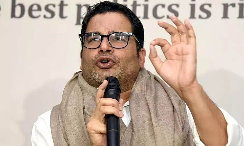 പുതിയ പാർട്ടി ഇല്ല; ബിഹാറിൽ പദയാത്രക്ക് പ്രശാന്ത് കിഷോർ