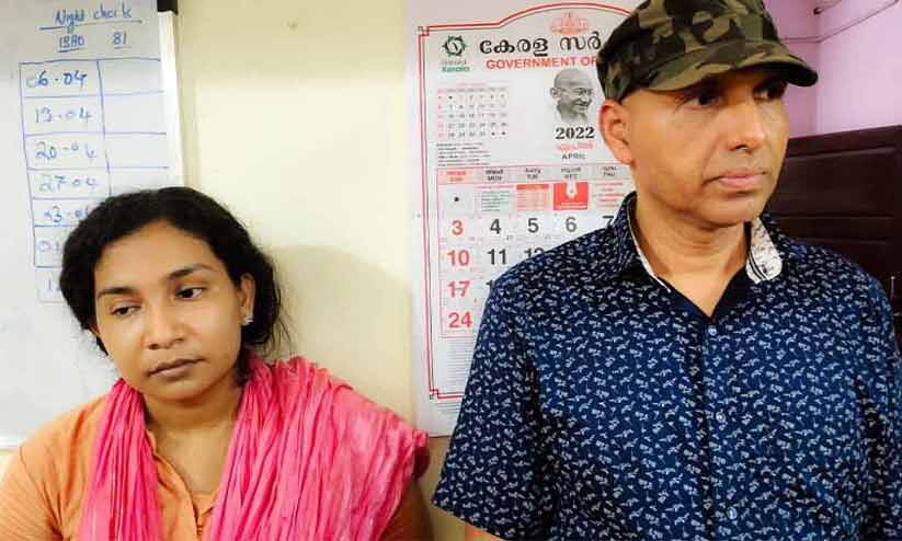 ഭാര്യയെ വഞ്ചിച്ച് കോടികളുമായി മുങ്ങിയ ഭർത്താവും കാമുകിയും പിടിയിൽ ഭാര്യയെ വഞ്ചിച്ച് കോടികളുമായി മുങ്ങിയ ഭർത്താവും കാമുകിയും പിടിയിൽ