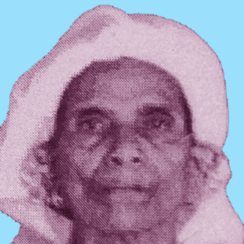 പാ​ത്തു