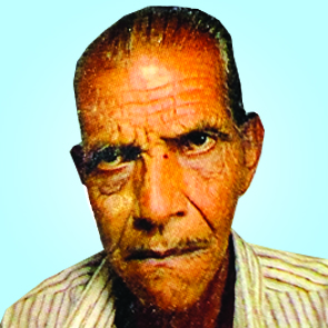 മൊ​യ്തി