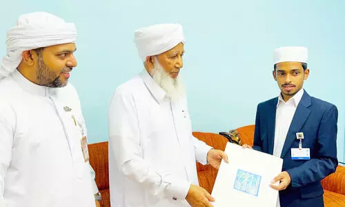 അന്താരാഷ്ട്ര ഖുർആൻ അവാർഡ്​: മികച്ച പ്രകടനവുമായി സൈനുൽ ആബിദ്