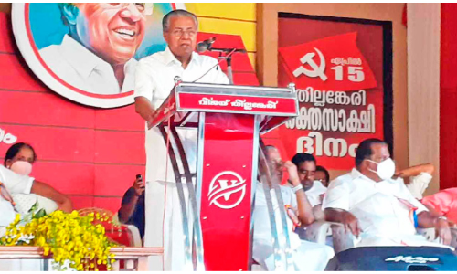 ചിലരുടെ എതിർപ്പുകൊണ്ട് വികസന പദ്ധതികൾ ഉപേക്ഷിക്കില്ല -മുഖ്യമന്ത്രി ചിലരുടെ എതിർപ്പുകൊണ്ട് വികസന പദ്ധതികൾ ഉപേക്ഷിക്കില്ല -മുഖ്യമന്ത്രി