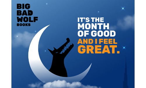 ചെന്നായ വീണ്ടും ദുബൈയിൽ