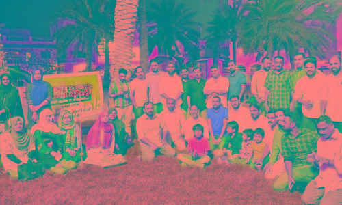 റ​മ​ദാ​ൻ സം​ഗ​മം സം​ഘ​ടി​പ്പി​ച്ചു