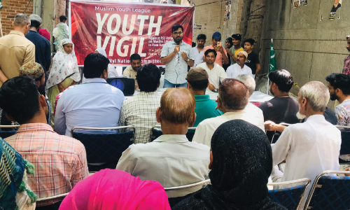 സംഘ്പരിവാർ അക്രമങ്ങൾക്കെതിരെ ഡൽഹിയിൽ യൂത്ത് ലീഗ് ജാഗ്രത സദസ്