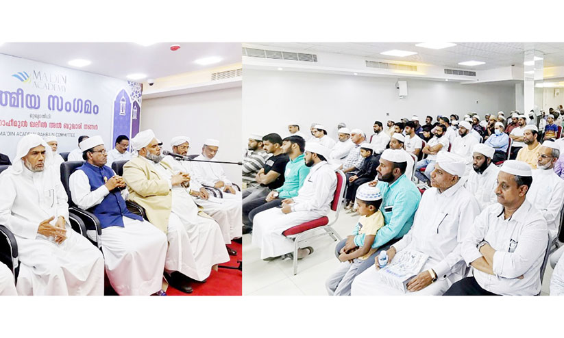 സുകൃതങ്ങൾ കൊണ്ട് ധന്യരാവുക -ഖലീൽ തങ്ങൾ സുകൃതങ്ങൾ കൊണ്ട് ധന്യരാവുക -ഖലീൽ തങ്ങൾ