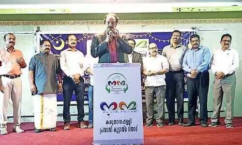 ന​ന്മ ക​രു​നാ​ഗ​പ്പ​ള്ളി സു​ഹൃ​ദ് സം​ഗ​മ​വും അ​ത്താ​ഴ​വി​രു​ന്നും