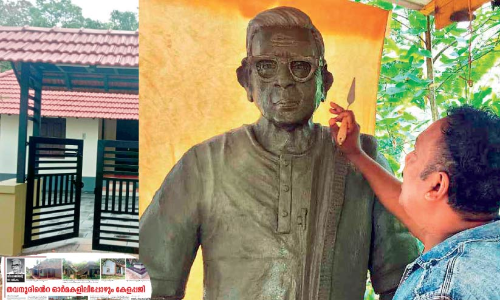 Eventually Kelappaji