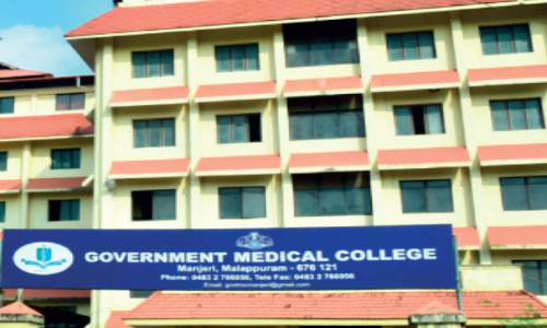 Manjeri Medical College