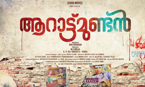 film arattumunden shooting started