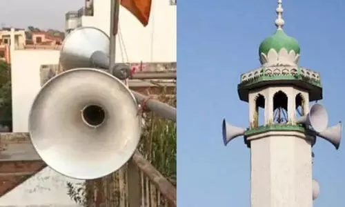 ആരാധനാലയ പരിസരങ്ങളിൽ ഉച്ചഭാഷിണി ഉപയോഗിക്കാൻ മുന്‍കൂർ അനുമതി ആവശ്യമാണെന്ന് മഹാരാഷ്ട്ര സർക്കാർ