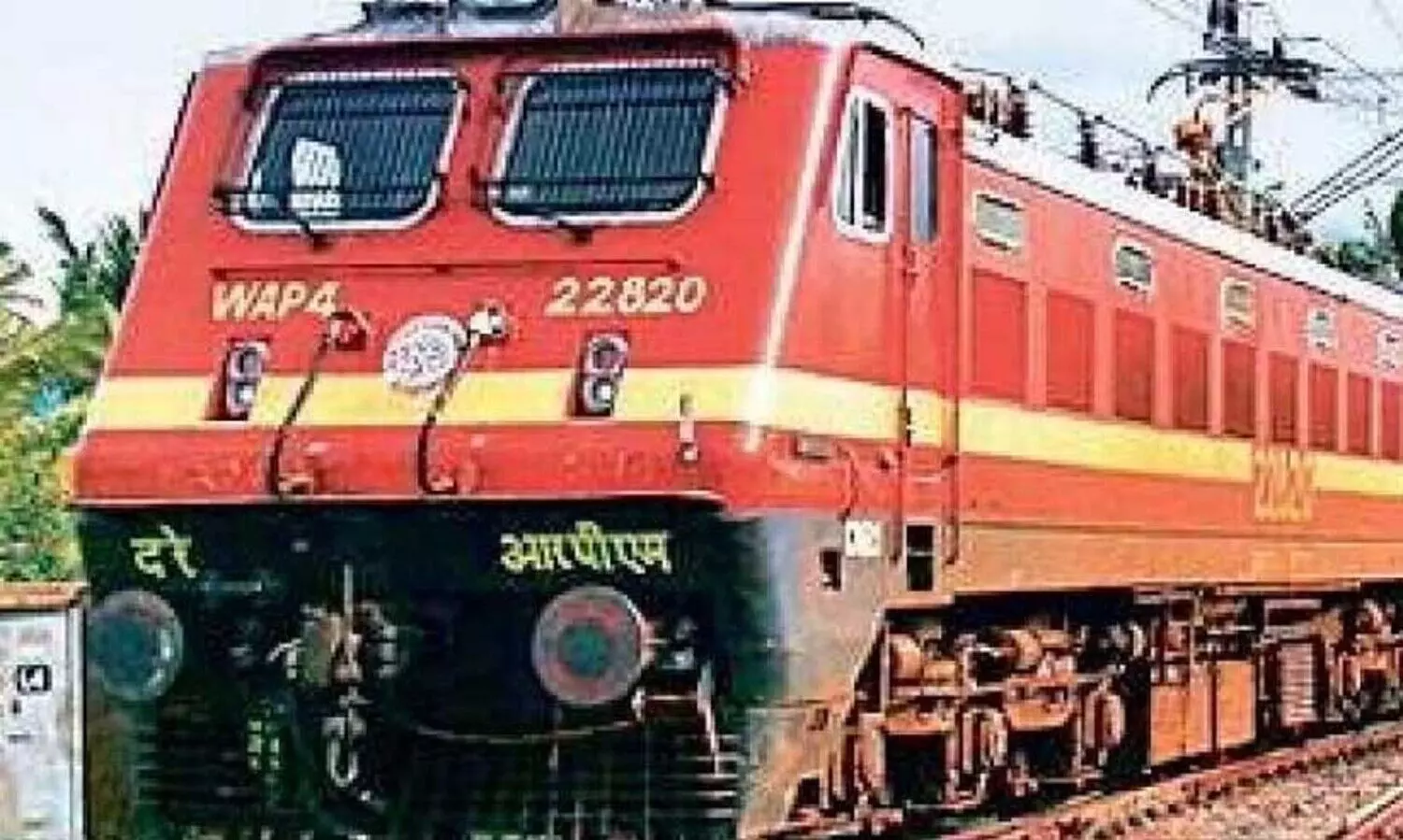 train service, Track maintenance