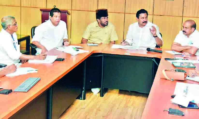 karipur airport land acquisition