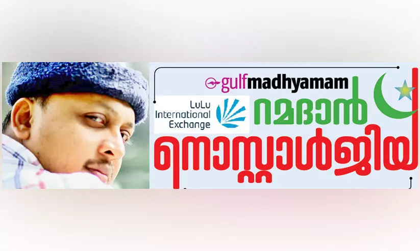 ലങ്കായ മസാലക്കഞ്ഞി ലങ്കായ മസാലക്കഞ്ഞി