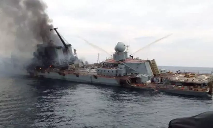 moskwa 194 moskwa 194