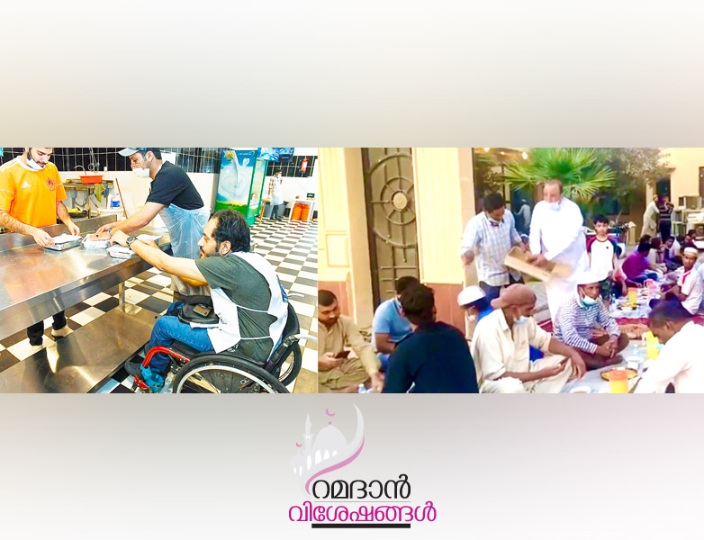 പുണ്യമാസത്തിലെ ശരറാന്തലായി ചില മനുഷ്യർ പുണ്യമാസത്തിലെ ശരറാന്തലായി ചില മനുഷ്യർ