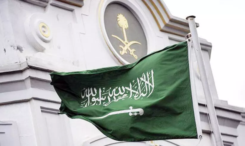 സ്വീഡനിലെ ഖുർആൻനിന്ദ: സൗദി അറേബ്യ അപലപിച്ചു സ്വീഡനിലെ ഖുർആൻനിന്ദ: സൗദി അറേബ്യ അപലപിച്ചു