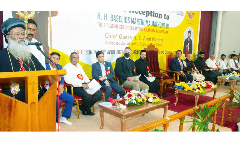 നീതിയിലധിഷ്ഠിതമായ സാമൂഹികക്രമം രൂപപ്പെടുത്തണം–കാതോലിക്കാ ബാവ നീതിയിലധിഷ്ഠിതമായ സാമൂഹികക്രമം രൂപപ്പെടുത്തണം–കാതോലിക്കാ ബാവ