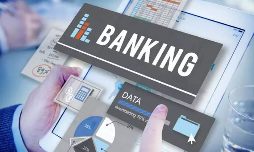 ഓൺലൈൻ ബാങ്ക്​ തട്ടിപ്പ്​: ജാഗ്രത പാലിക്കണം–ആർ.ഒ.പി