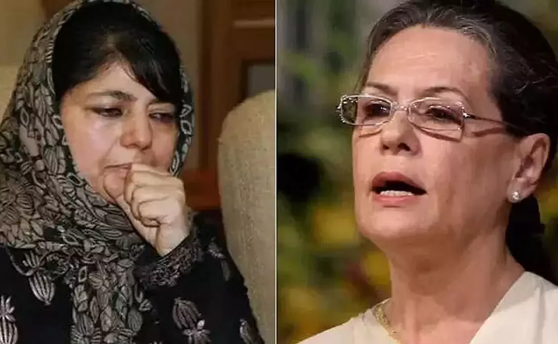 മെഹ്ബൂബ മുഫ്തിയും സോണിയ ഗാന്ധിയും കൂടിക്കാഴ്ച നടത്തി; സഖ്യസാധ്യതയെ കുറിച്ച് അഭ്യൂഹങ്ങൾ