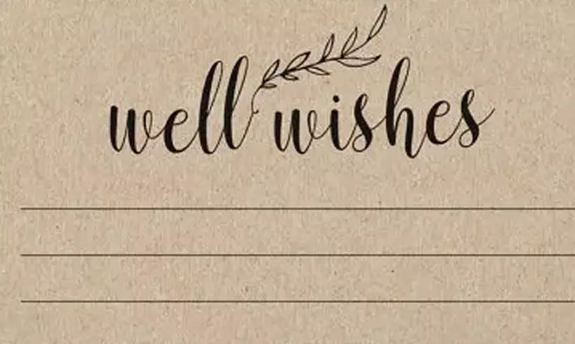 സുമനസ്സുകളുടെ കാരുണ്യം തേടി പ്രവാസി യുവാവ് സുമനസ്സുകളുടെ കാരുണ്യം തേടി പ്രവാസി യുവാവ്